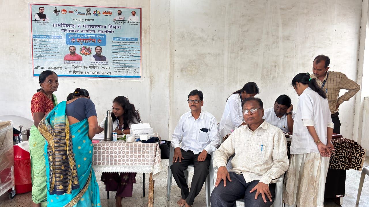 Village Event Photo 16